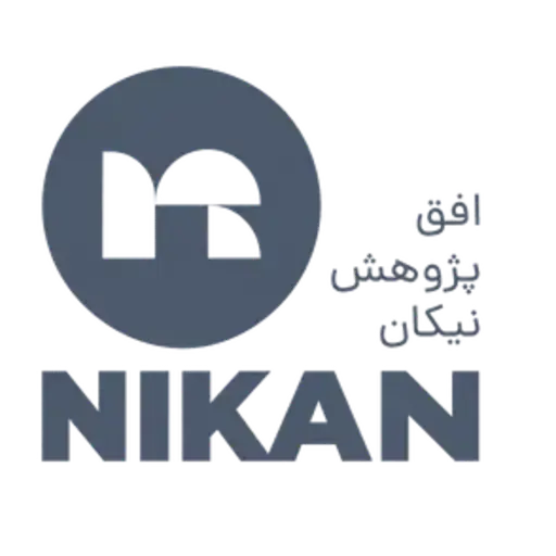 افق نیکان