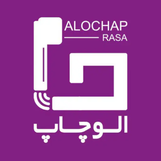 الوچاپ