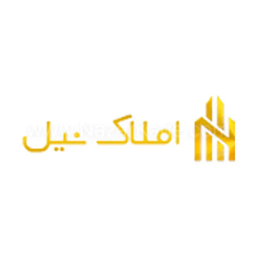 املاک نیل خرید ویلا و خرید باغ