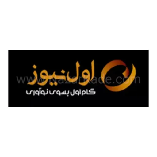 اول نیوز رسانه فناوری اطلاعات با اخبار و آموزش بروز