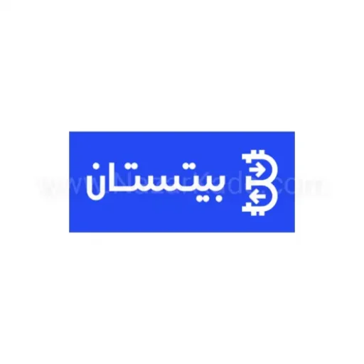 بیتستان ورود امن به دنیای ارز دیجیتال و رمزارزها