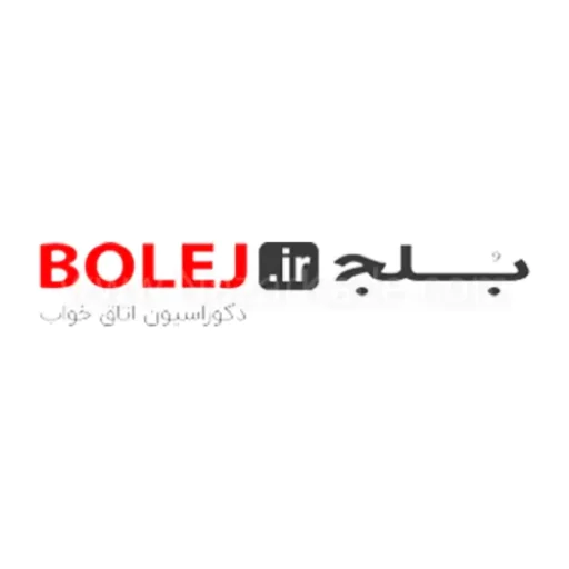 بلج خرید بدون واسطه دکوراسیون اتاق خواب