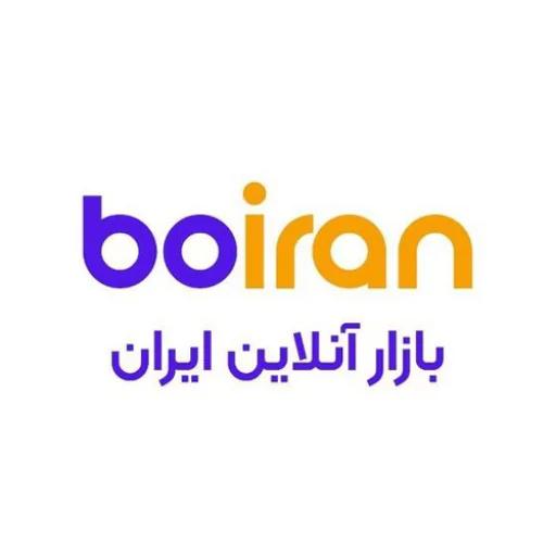 بازار آنلاین ایران | خرید کالای دیجیتال و بهداشتی