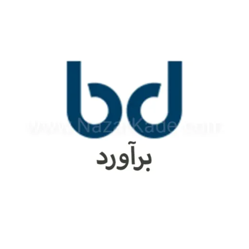 برآورد دستیار هوشمند قیمت گذاری خرید و فروش خودرو