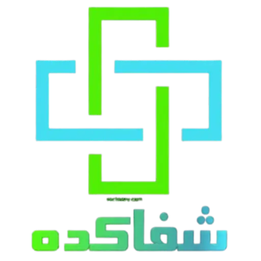 داروخانه آنلاین شفاکده