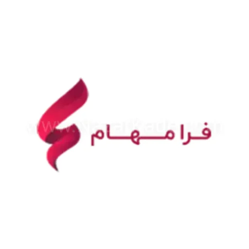 فرامهام | آژانس تولید نرم افزار و دیجیتال مارکتینگ