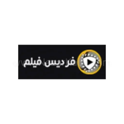 فردیس فیلم دانلود فیلم و سریال ایرانی و خارجی