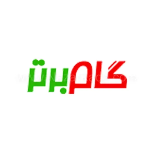 گام برتر موسسه استعداد یابی و موفقیت