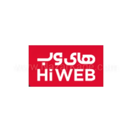 های وب ارائه دهنده اینترنت و خدمات ارتباطی