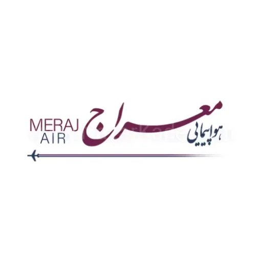 هواپیمایی معراج پرواز داخلی و خارجی با ناوگان مدرن