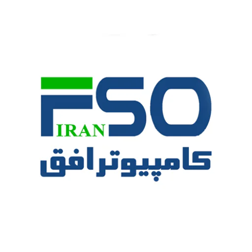 فرا سیستم افق مرجع معتبر قطعات کامپیوتری