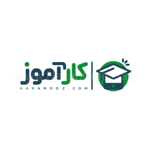 آموزش آنلاین و تدریس خصوصی با کارآموز