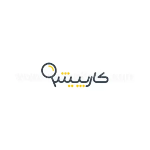 کارپیشه موتور جستجوی آگهی استخدام سراسر کشور