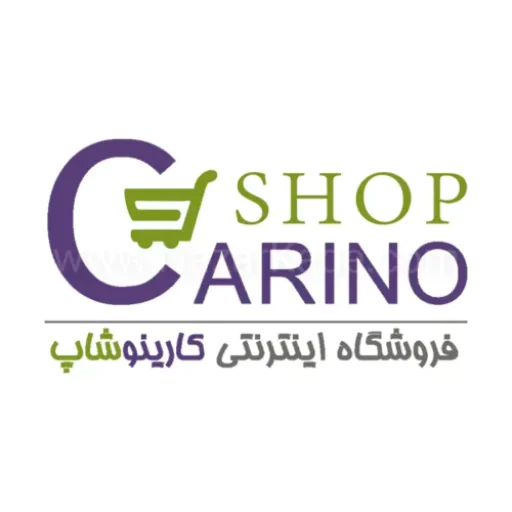کارینوشاپ فروش انواع لوازم خانگی بصورت نقد و اقساط