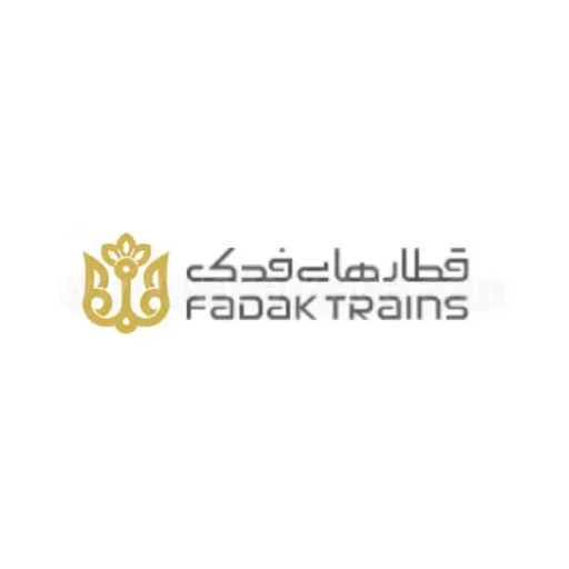 قطار فدک خرید بلیط قطار و استرداد آنلاین