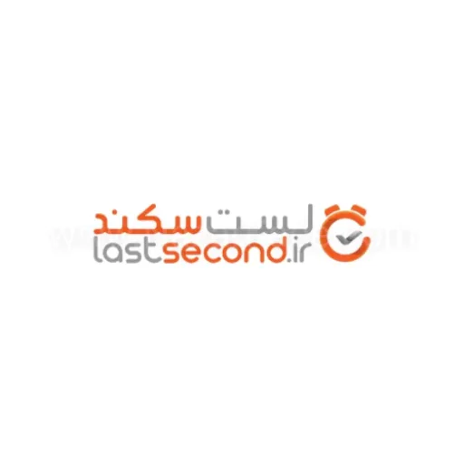 لست سکند