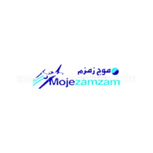 موج زمزم خرید بلیط ارزان هواپیما و رزرو هتل
