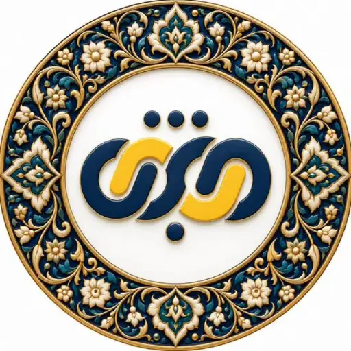 میراث جو