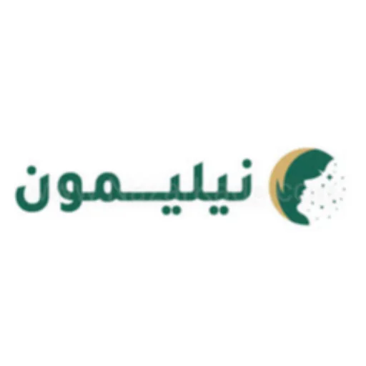 نیلیمون خرید لوازم آرایشی اصل و اورجینال