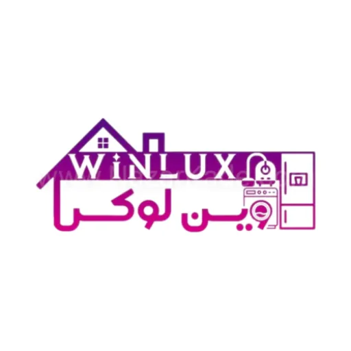 وین لوکس فروشگاه لوازم خانگی با اصالت