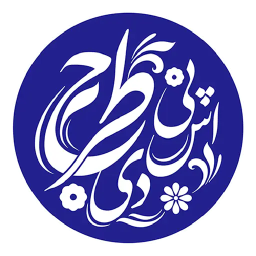 پی اس دی طرح دات ای ار
