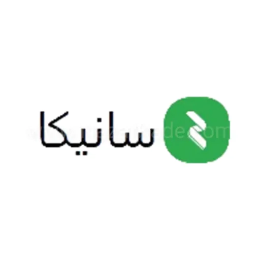 سانیکا پلتفرم تبلیغات مشاغل در شهر اراک