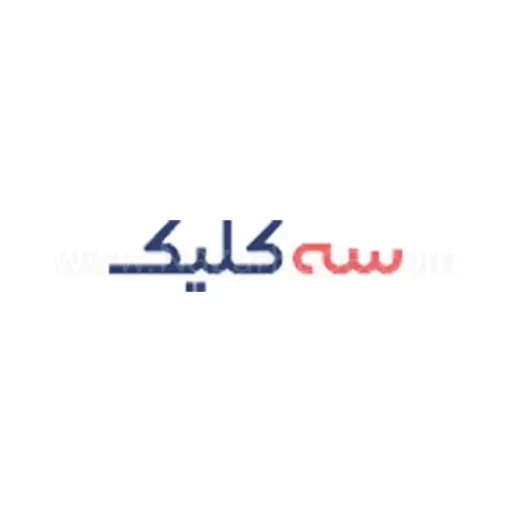 سه کلیک سایت رزرو آنلاین تور و هتل و پرواز
