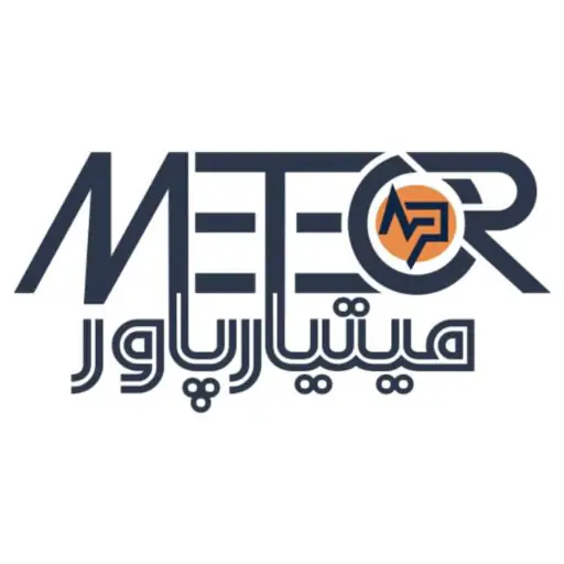 شرکت میتیارپاور