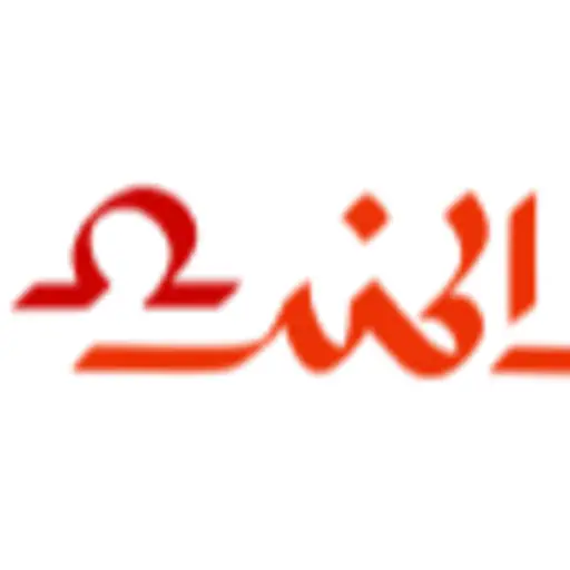 تاف المنت