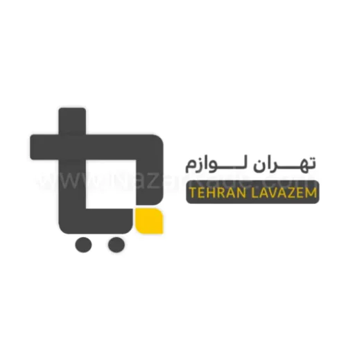 تهران لوازم فروشگاه صوتی و تصویری و لوازم برقی
