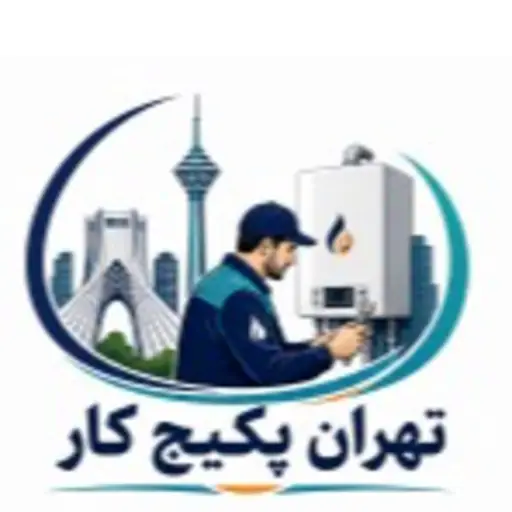 تهران پکیج کار