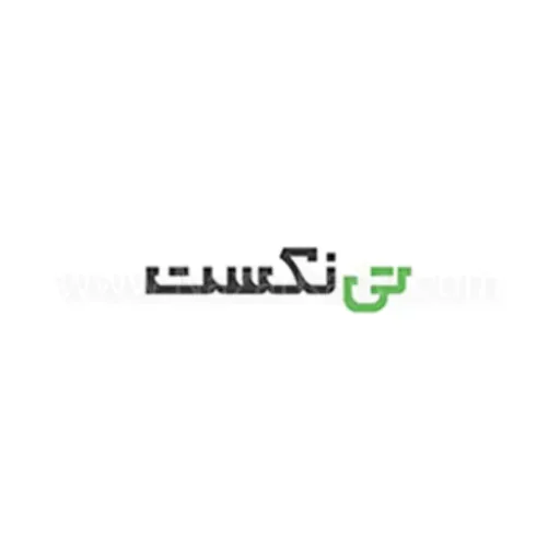 تی نکست سامانه هوشمند ارسال بسته و مرسولات درون‌ شهری